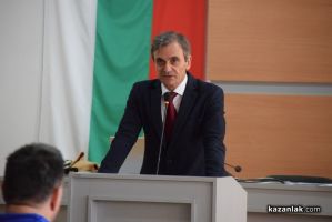  / Новини от Казанлък