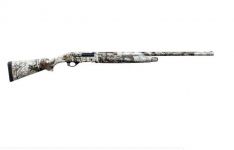 По какво се различават гладкоцевните ловни пушки от другите видове? / Новини от Казанлък