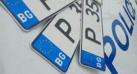  / Новини от Казанлък