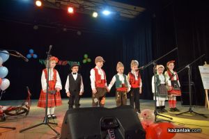  / Новини от Казанлък