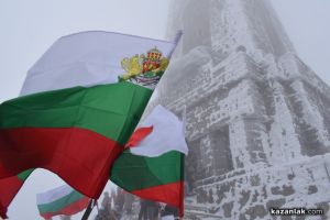 Лошото време затвори Паметника на свободата  / Новини от Казанлък