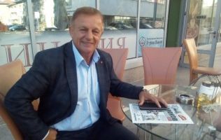  / Новини от Казанлък