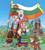  / Новини от Казанлък