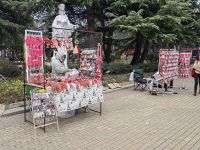  / Новини от Казанлък