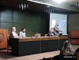  / Новини от Казанлък