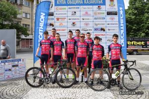  / Новини от Казанлък