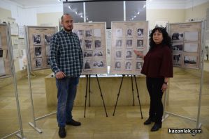  / Новини от Казанлък