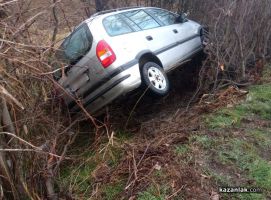  / Новини от Казанлък