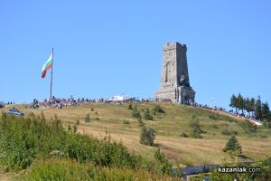  / Новини от Казанлък