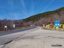  / Новини от Казанлък