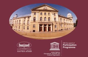 Документалната изложба „Жените в историята на академичната наука в България“ гостува в Казанлък / Новини от Казанлък