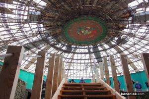  / Новини от Казанлък