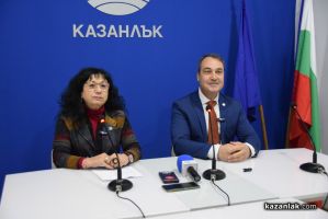  / Новини от Казанлък