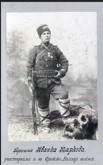  / Новини от Казанлък