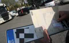  / Новини от Казанлък