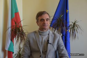  / Новини от Казанлък