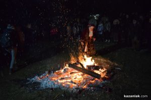  / Новини от Казанлък