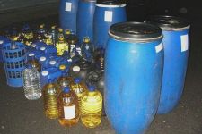  / Новини от Казанлък