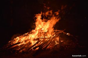  / Новини от Казанлък