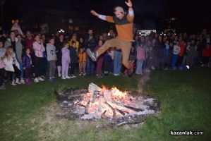  / Новини от Казанлък