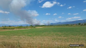  / Новини от Казанлък