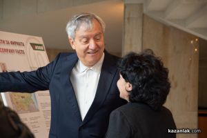  / Новини от Казанлък