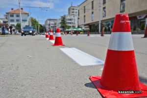  / Новини от Казанлък