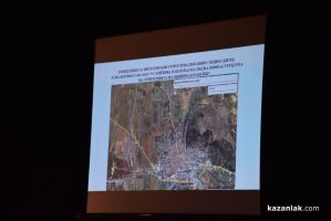  / Новини от Казанлък