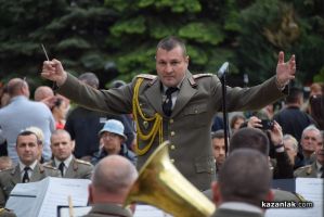  / Новини от Казанлък