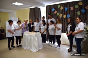 Директорът на Дневния център за пълнолетни лица с увреждания: Една година измина неустно за нас, изпъстрена с много емоции / Новини от Казанлък