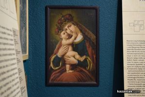  / Новини от Казанлък