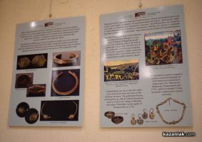 Изложба “Златарството в Панагюрско - традиция и развитие“