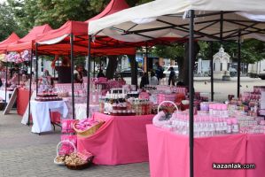  / Новини от Казанлък