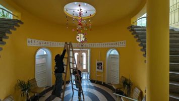  / Новини от Казанлък