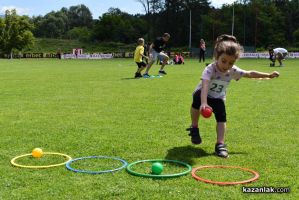  / Новини от Казанлък