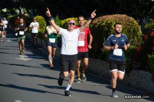  / Новини от Казанлък