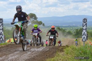  / Новини от Казанлък