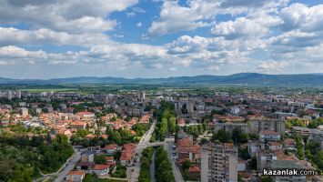  / Новини от Казанлък