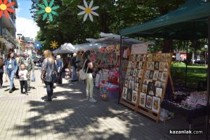  / Новини от Казанлък