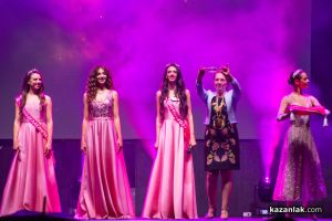  / Новини от Казанлък