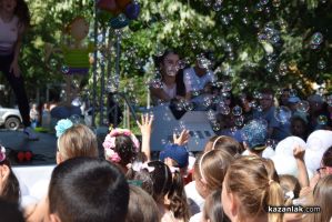  / Новини от Казанлък