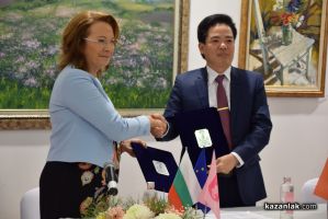  / Новини от Казанлък