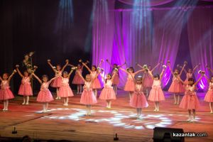  / Новини от Казанлък