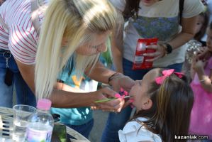  / Новини от Казанлък