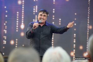  / Новини от Казанлък