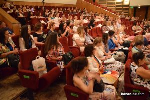 Научна конференция за предучилищното образование събра учители от цялата страна в Казанлък / Новини от Казанлък