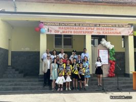  / Новини от Казанлък