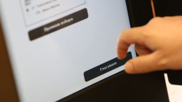  / Новини от Казанлък