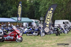  / Новини от Казанлък