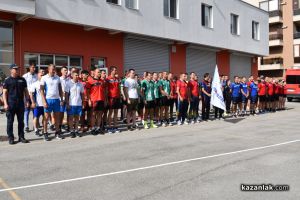  / Новини от Казанлък